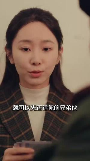 （锦年晚照88集）全集短剧在线观看无广告封面图