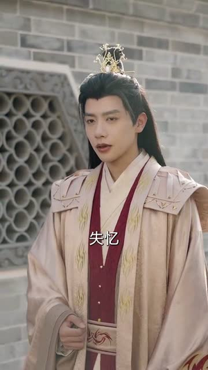 （春风不渡相思劫77集）高清短剧在线即点即播封面图
