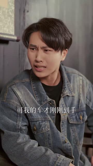 （何以姐忧50集）官方短剧平台全集观看封面图