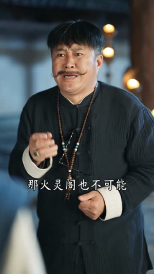 （功夫双娃爹地来过一招66集）高清短剧全集随时享封面图
