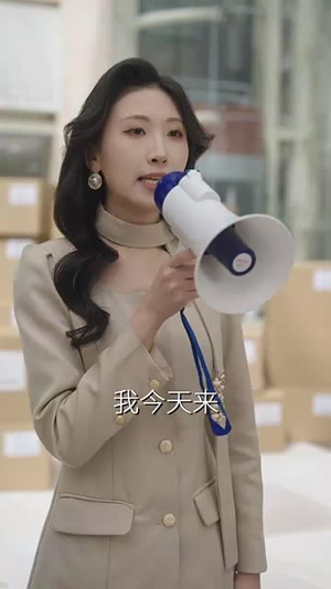 （给点阳光就灿烂60集）热门短剧全集随心看封面图