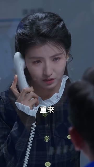 （最是海棠绽放时33集）独家短剧平台限时观看封面图