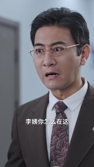 （错位辩护34集）短剧全集蓝光画质在线赏封面图