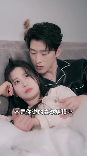 （美人鱼带崽找上门66集）全集短剧手机在线观看封面图