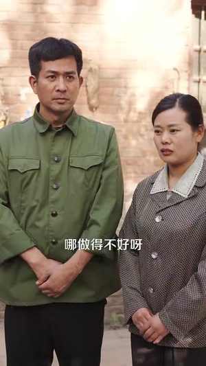 （失去主角光环堂妹日子过得很抽风120集）全集短剧，点击即看无需等封面图