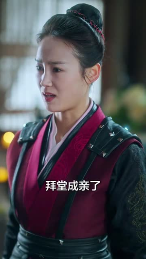 （侯府主母重生后和离嫁王爷63集）独家短剧平台热播中封面图
