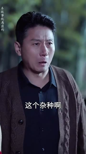 （天官赐福定姻缘50集）高清短剧全集任你点封面图