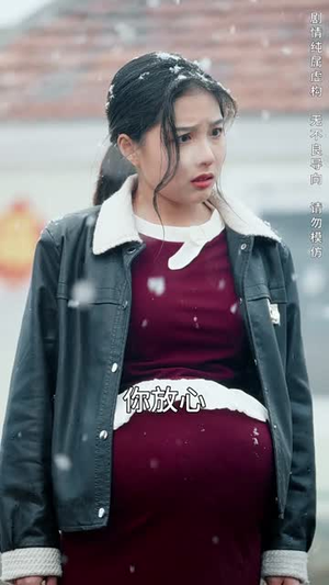 （观心者说61集）热门短剧完整剧情在线看封面图