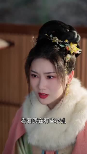 （卷帘人依旧74集）手机短剧APP全集畅享封面图