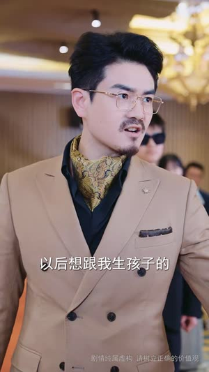 （婚姻陷阱之妻子的反击47集）全集短剧在线免费观看封面图