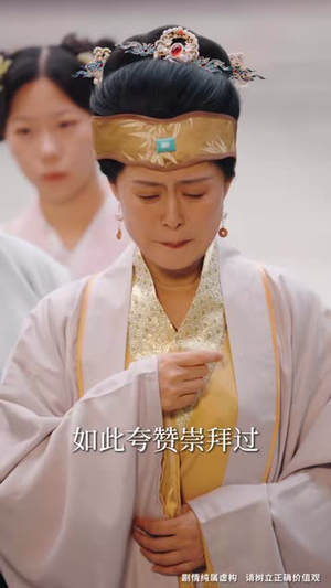 （让你当书童你替少爷科举中状元80集）独家短剧平台完整播放封面图
