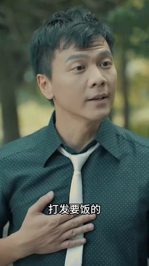 （香江沉浮笑看风云48集）全集短剧在线无广告观看封面图