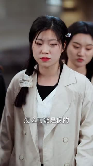 （我用谐音梗爆改剧情，全家偷听躺赢70集）全集短剧随时随地看封面图