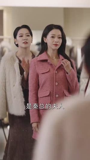 （婚姻换乘60集）短剧全集高清流畅不卡顿观看封面图