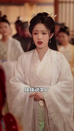 （萌宝拆家日记，王爷的京城危机74集）热门短剧完整剧情观看封面图
