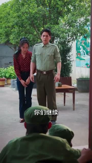 （这个美人不好惹66集）热门短剧全集无广告观看封面图
