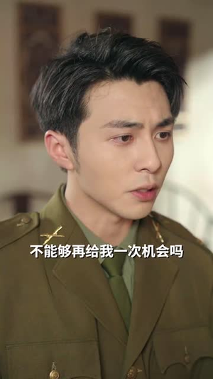 （重生后打脸虚伪丈夫69集）独家短剧平台畅享全集封面图