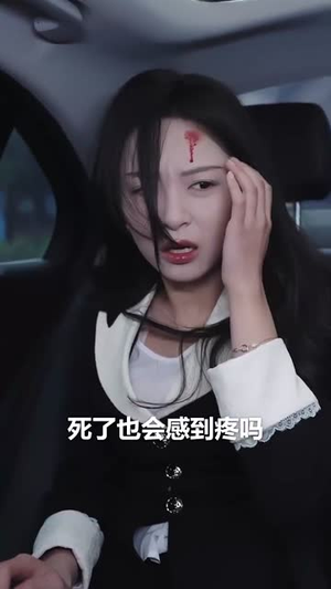 （她才不会认输呢58集）短剧网站全集高清畅看封面图