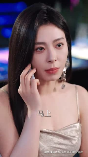 （真心喂狗后我娱圈一姐身份被曝光61集）短剧全集无广告观看体验封面图