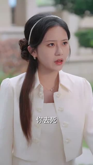 （金总，太太又带小姐离家出走了75集）短剧全集在线观看不卡顿封面图