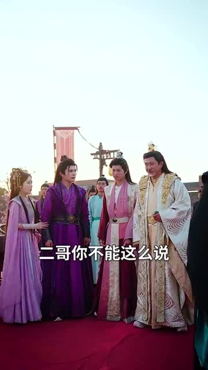 （九九乘法表75集）短剧全集限时免费畅看封面图