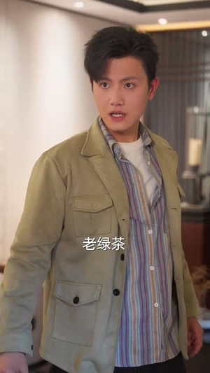 （飞升失败后我成了全家团宠75集）全集短剧手机在线观看封面图