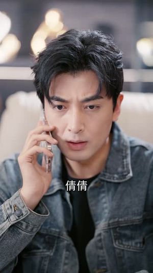 （天下无诈45集）一站式短剧平台流畅播放封面图