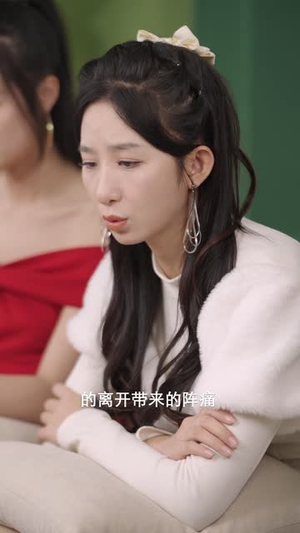 （整容奇遇记80集）高清短剧全集，即点即播封面图