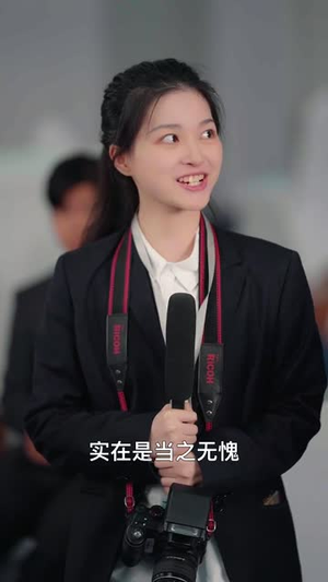 （勾惹80集）高清短剧全集即点即播封面图