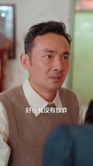 （与你共赴岁月长100集）高清短剧即刻畅享全集封面图