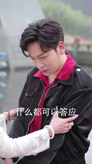 （我好好学习就能变强50集）高清流畅短剧一键解锁封面图