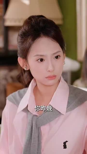 （您的狗狗牌女友已上线60集）热门短剧全集无广告观看封面图
