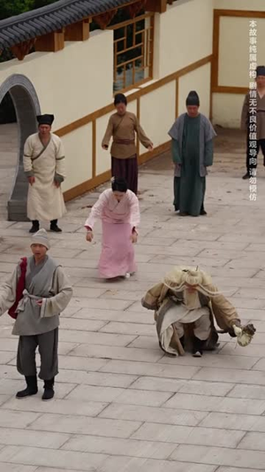 （一日神劫70集）全集短剧无广告流畅播放封面图