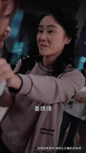 （读心萌宝全家宠63集）短剧全集免费快速观看封面图