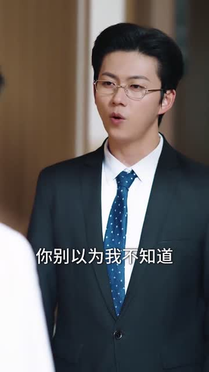 （曾许星辰共赴月53集）一键直达短剧流畅播放封面图