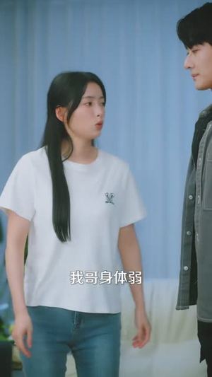 （等你在玫瑰盛开时80集）一键直达短剧观看页面封面图