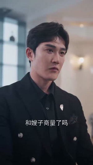 （她的过期糖72集）全集短剧在线免费观看封面图