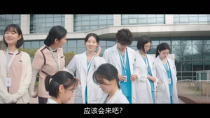 （机智住院医生生活全集）全集高清极速播放封面图