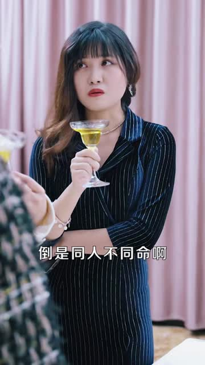 （萌宝来袭爹地妈咪束手就擒73集）短剧全集高清畅享不停封面图