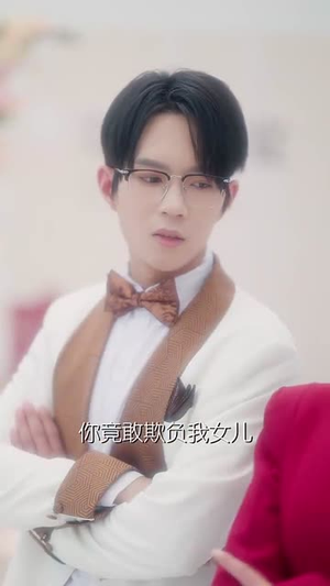 （月下独占你的光67集）全集短剧随心看不停封面图
