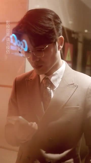（错落星辰间82集）短剧全集高清流畅点播封面图