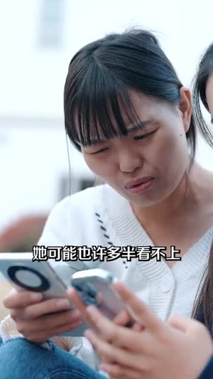 （综艺之翼麻雀变凤凰55集）官方短剧网站全集播放封面图