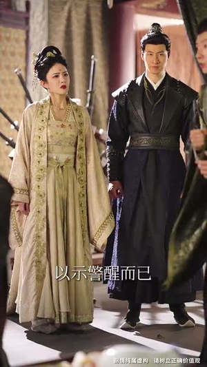 （既是土匪，又是镇国将军65集）全集短剧，轻松解锁观看封面图
