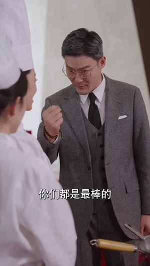 （浪子回头30集）短剧全集免费畅看点这里封面图