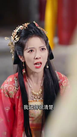 （凤鸣九天之姻缘天定65集）短剧全集在线观看无广告封面图