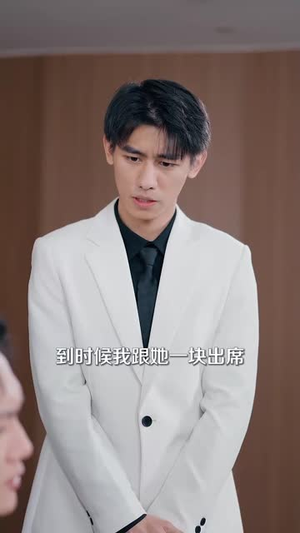 （你若无情我便休60集）短剧全集高清流畅手机观看封面图