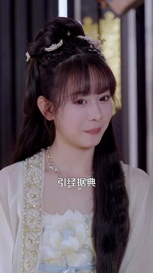 （重生选纨绔当爹结果养成皇帝了169集）独家短剧一键播放全集封面图