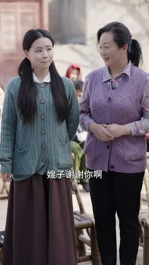 （心动七零栖在你心尖79集）短剧全集高清画质流畅播放封面图