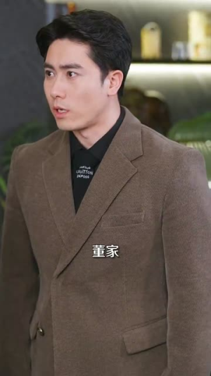 （星河予你偏爱时79集）全集高清短剧手机轻松看封面图