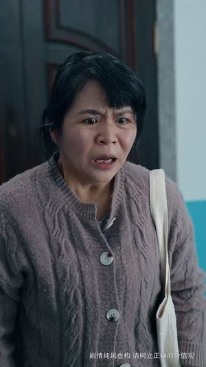 （子欲孝悔无时54集）热门短剧全集免费流畅看封面图